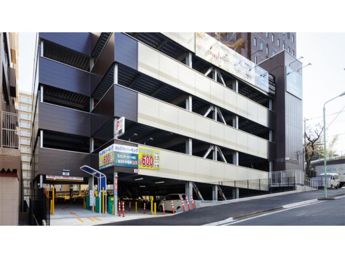 Center Hotel Narita 1 - Vacation Stay 43744V Exterior foto
