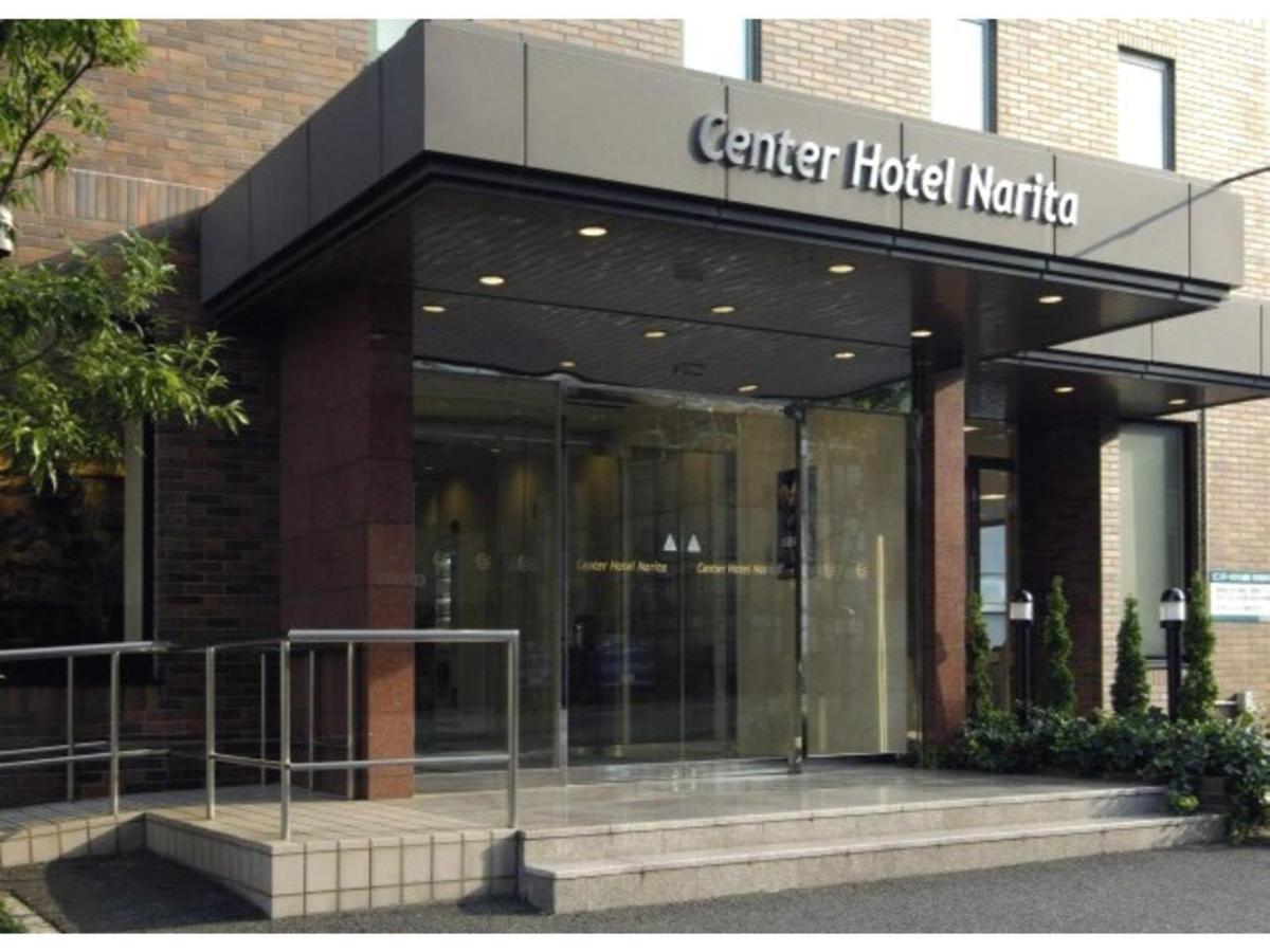 Center Hotel Narita 1 - Vacation Stay 43744V Exterior foto
